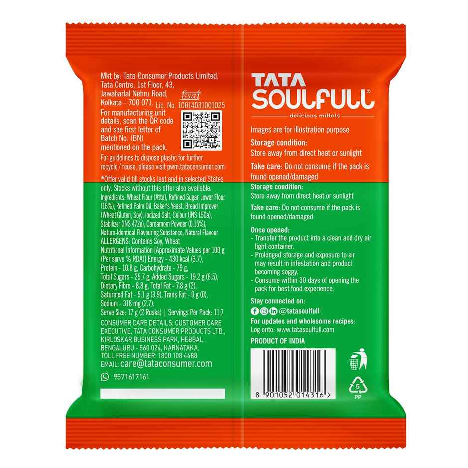 Tata Soulfull No Maida Elaichi Rusk, Whole Wheat Atta & Jowar, Crunchy Tea-Time Snack