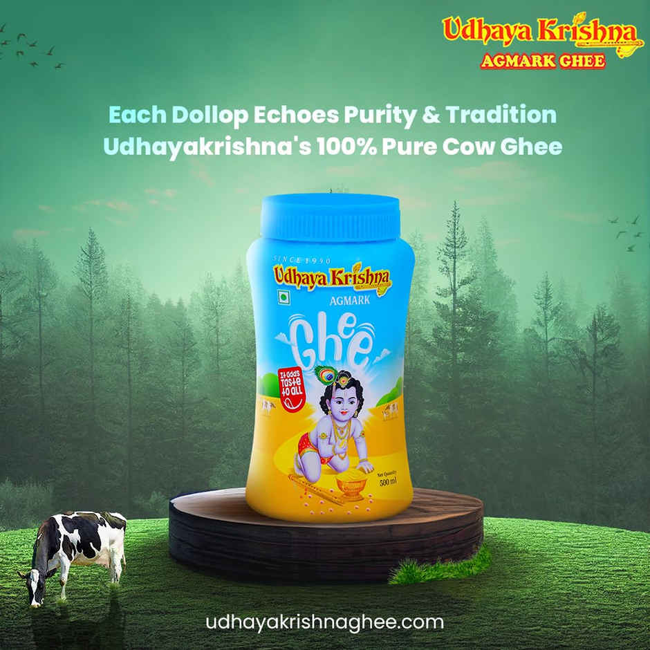 Udhayakrishna Ghee | Jar