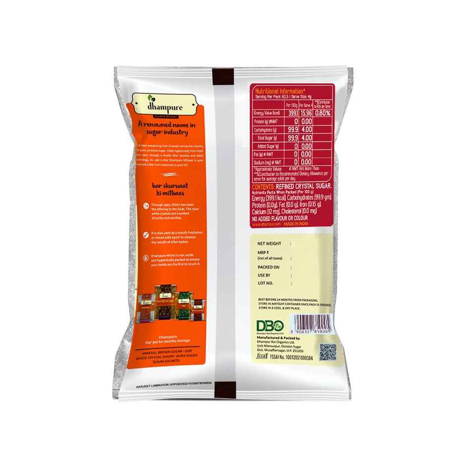 Dhampure Mishri