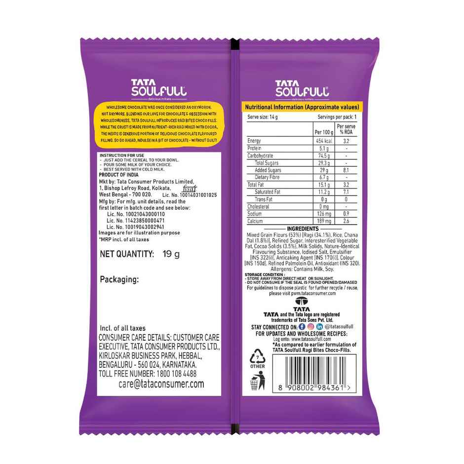 Tata Soulfull Ragi Bites Combo - Choco, Vanilla & Strawberry Cream Fills, No Maida, 114 g