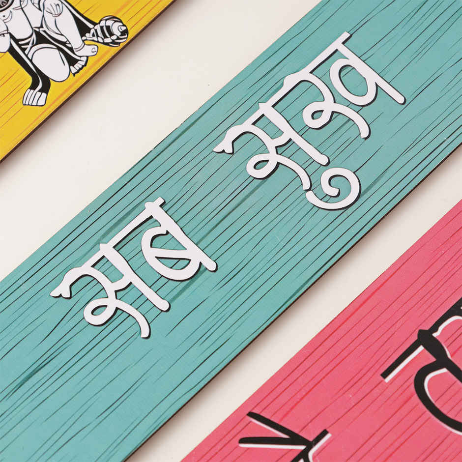 Happy Mail Hanuman Wall Decor