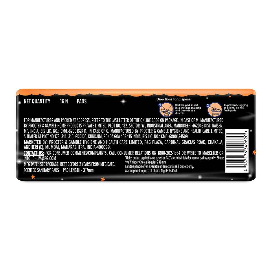 Whisper Choice Ultra Overnight Sanitary Pads | XXL | 16 pcs Combo   