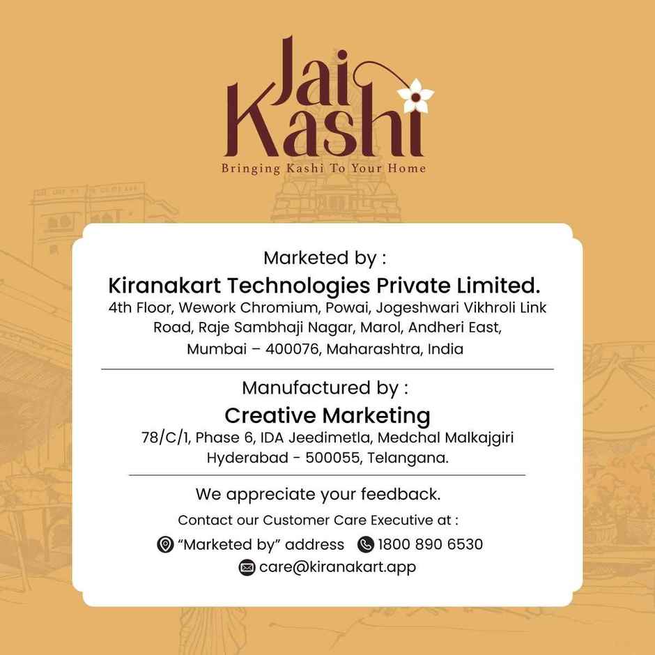 Jai Kashi Cotton Round/Flower Wicks