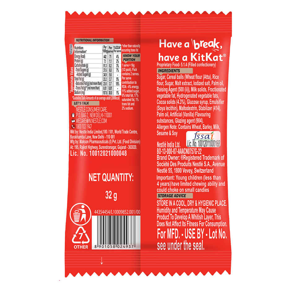 Nestle KitKat Pops  Combo 