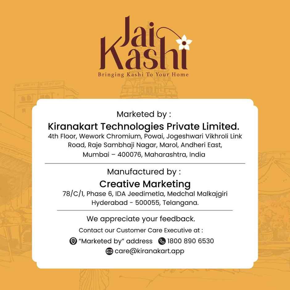 Jai Kashi Cow Dung Sambrani Dhoop Cones