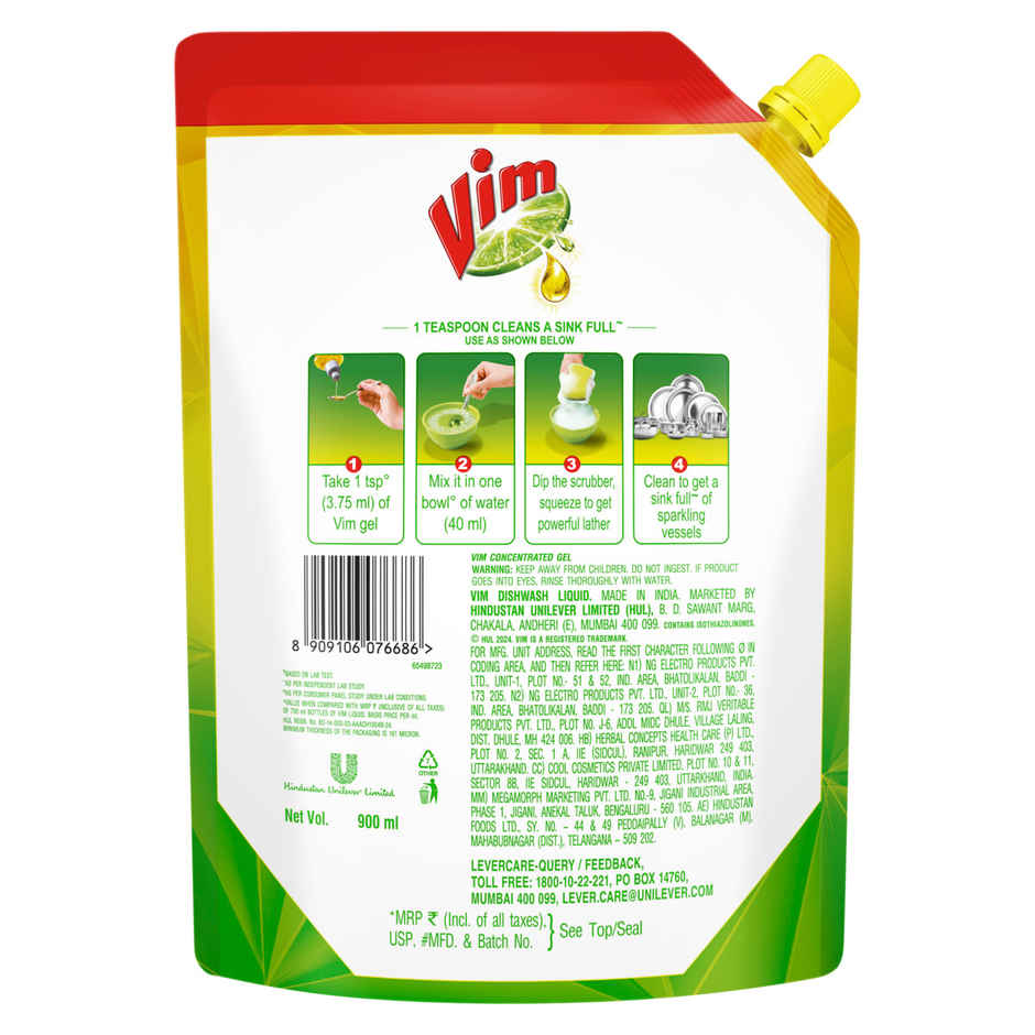 Vim Lemon Dishwash Liquid Gel Refill Pouch Combo 