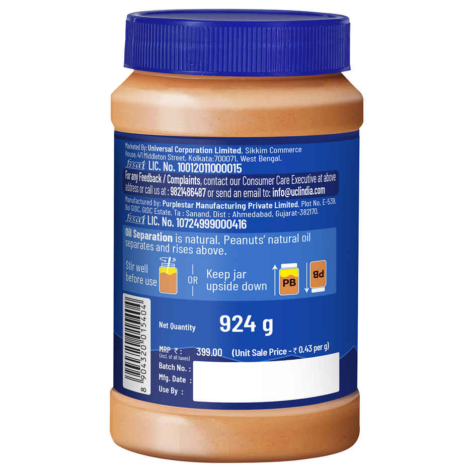 Disano Peanut Butter - Crunchy, 26% Protein, No Trans Fat & Preservatives