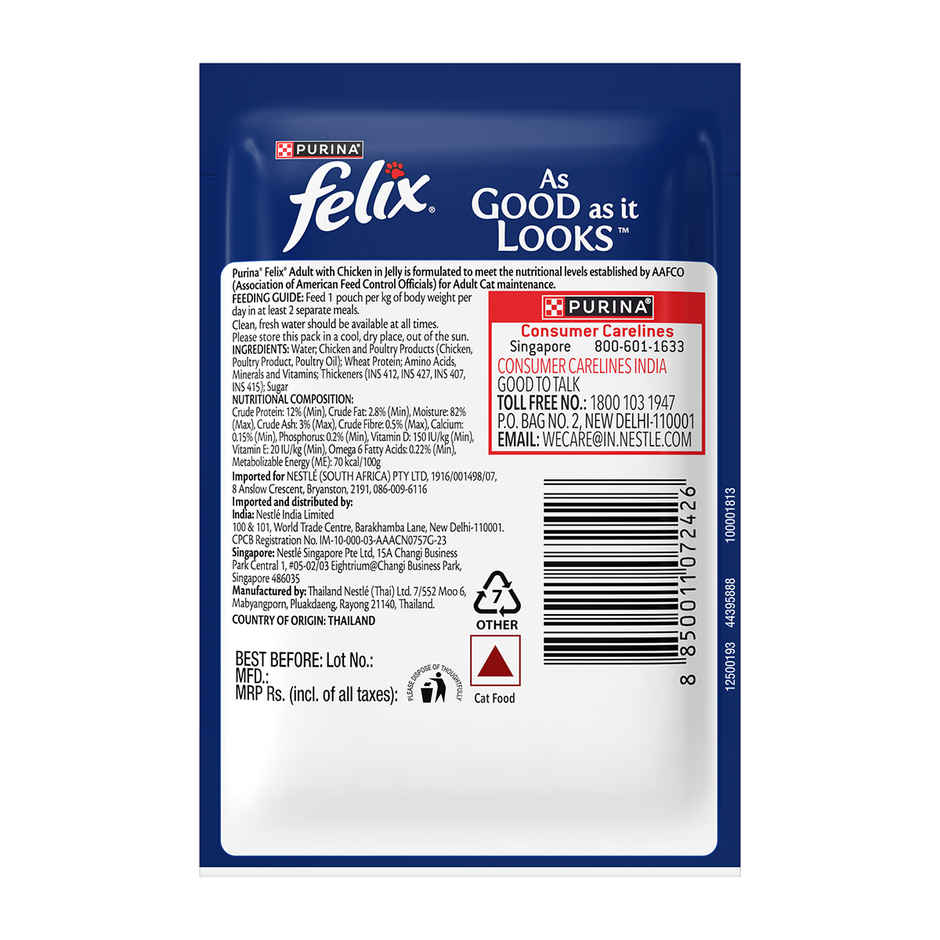 Purina Felix with Chicken in Jelly | Wet Food for Adults | Complete and Balanced Adult Food Combo 