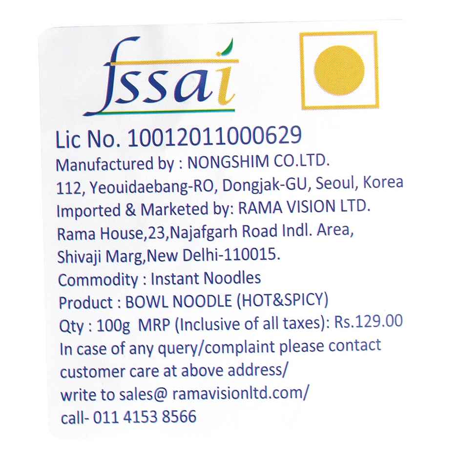 Nongshim Bowl Noodle - Hot And Spicy