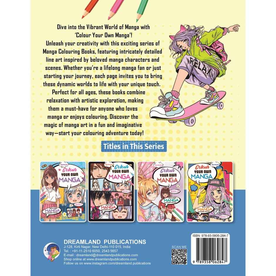 Colour Your Own Manga Book 4 For Kids Age 4+|Free Manga Colouring Poster|Beautiful Picture To Color