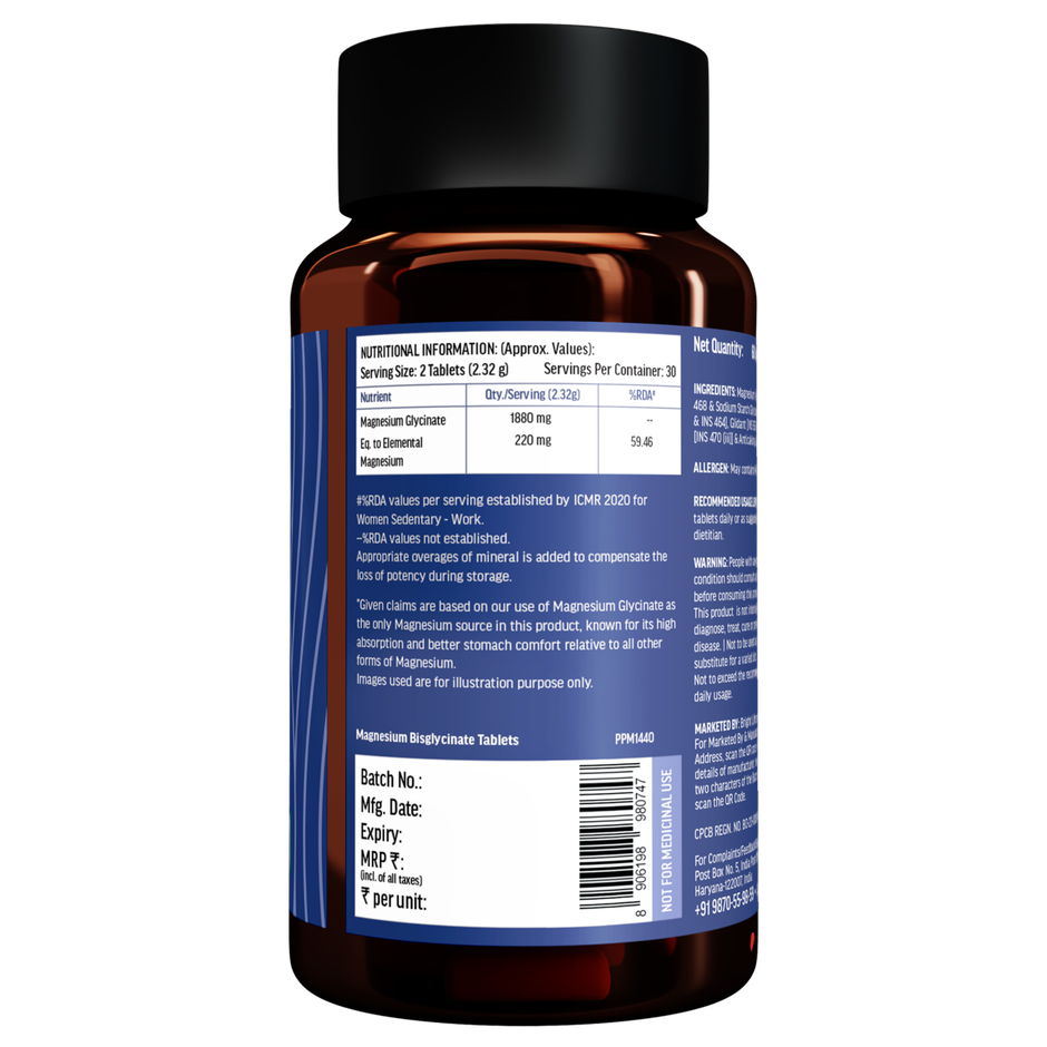 hk vitals Magnesium Glycinate | 1880mg