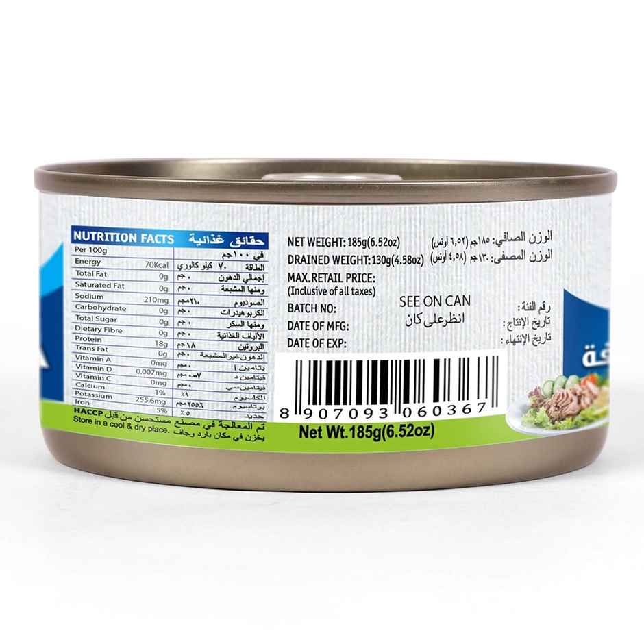 Tasty Nibbles Light Meat Tuna Flakes In Water Canned