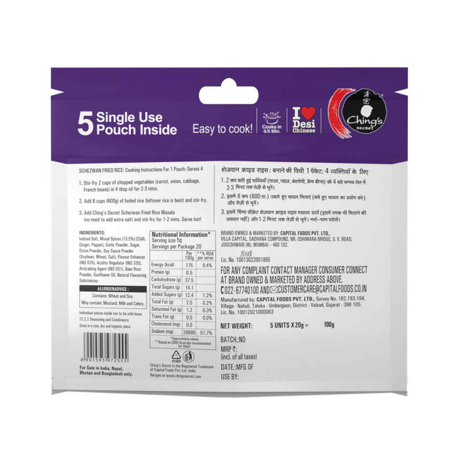 Ching’s Secret Schezwan Fried Rice Masala, Cooks in 4/5Mins, 5 Single Use Pouches