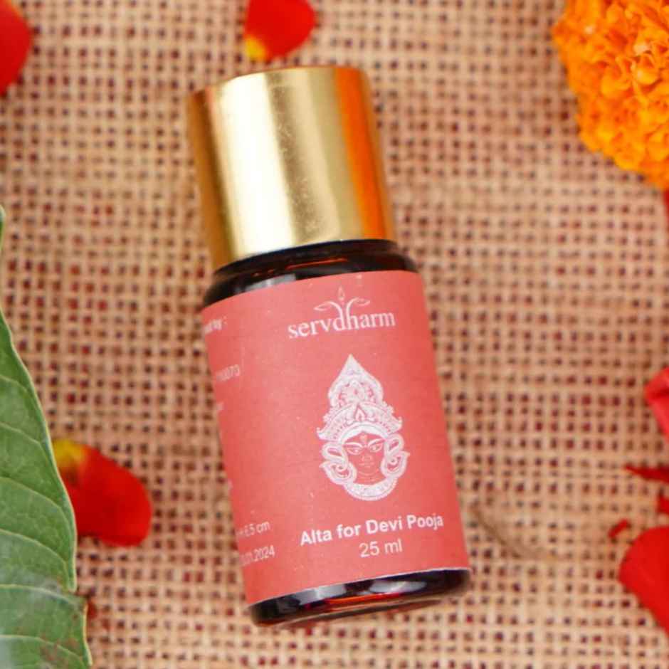Red Atla | 25ml | ServDharm