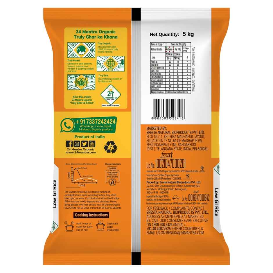 24 Mantra Organic Low Gi Rice