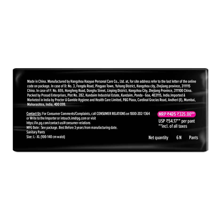 Whisper Super Absorbent Period Panties | L-XL Combo