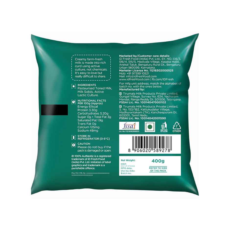 iD Fresh Curd Pouch(400gms) & iD Soft & Creamy Paneer(200gms) Combo