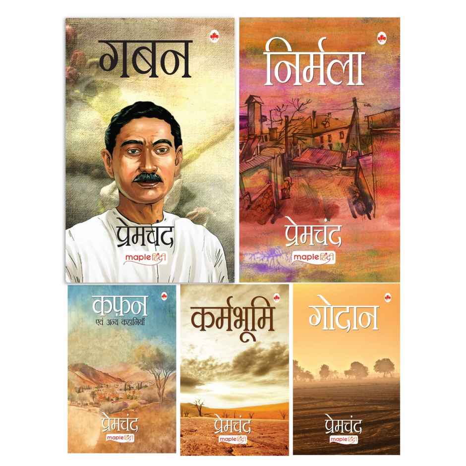 Best Of Premchand | Set Of 5 Hindi Books - Godan | Gaban | Nirmala | Kafan | Karmbhumi