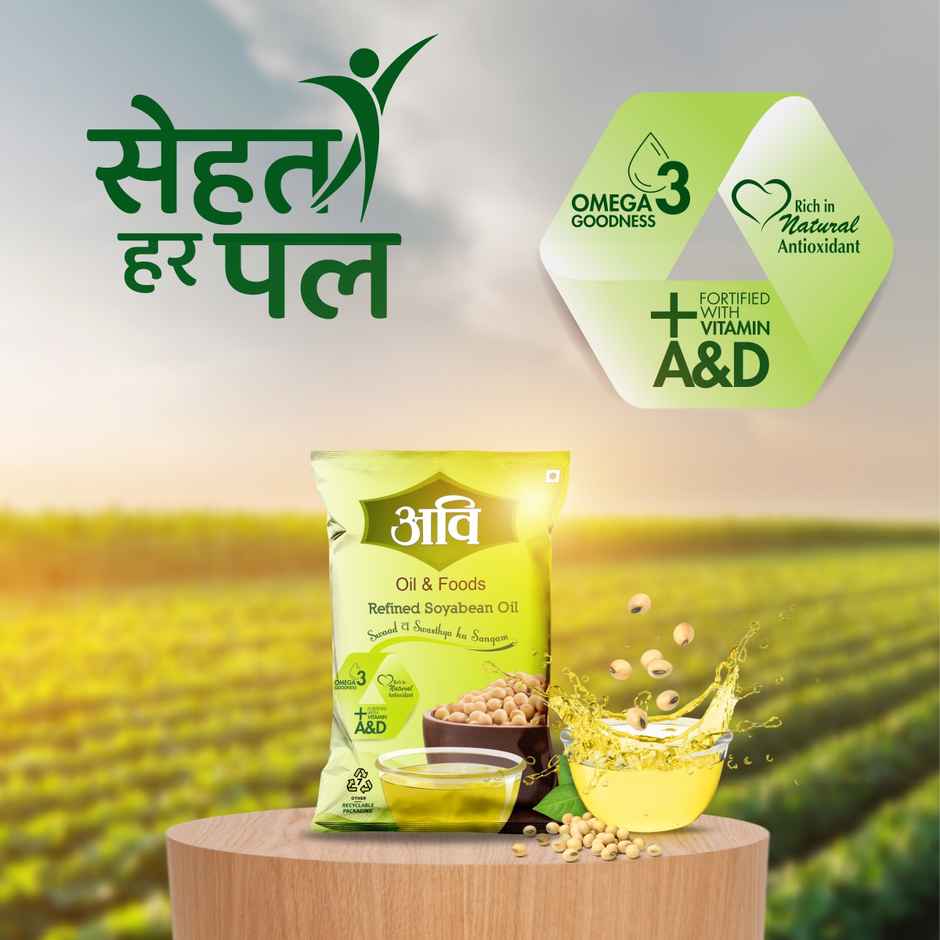 Avi Soya Refined Oil