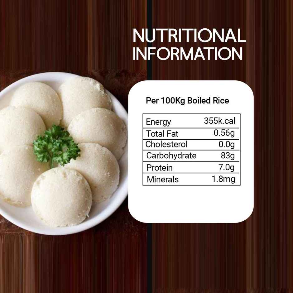 Sri Lalitha Premium Idli Sooji/Rava