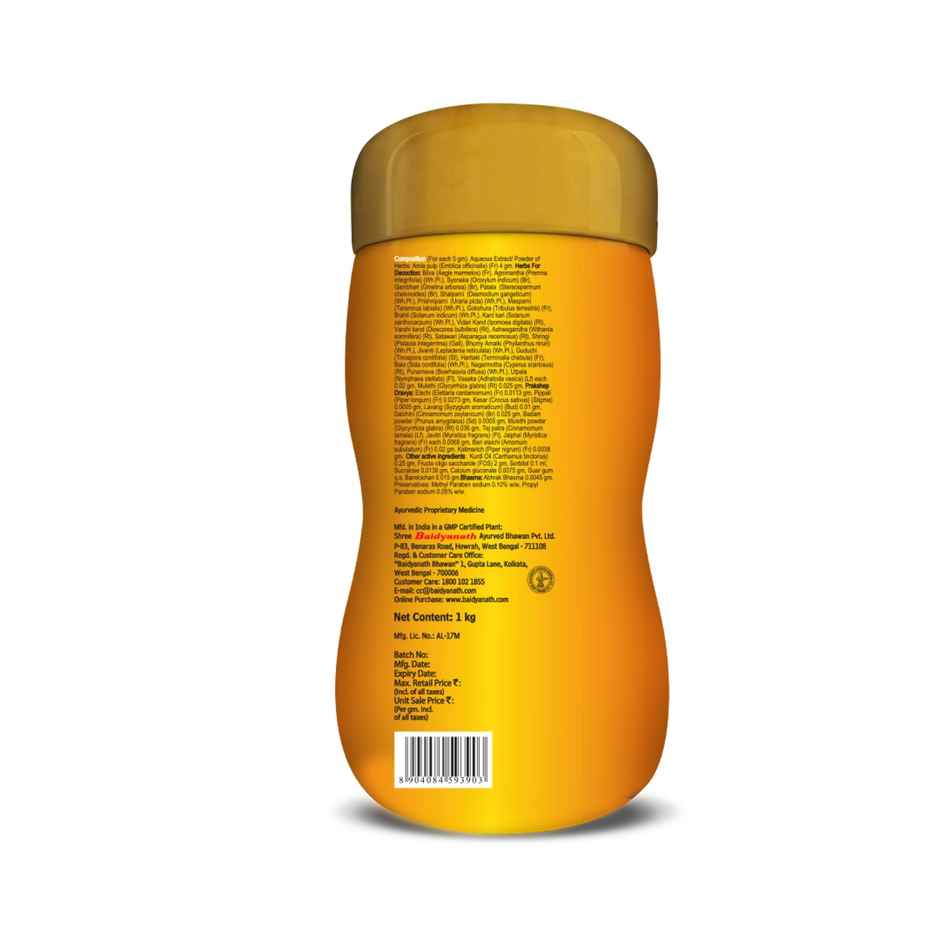 Baidyanath Sugarfree Chyawan Vit