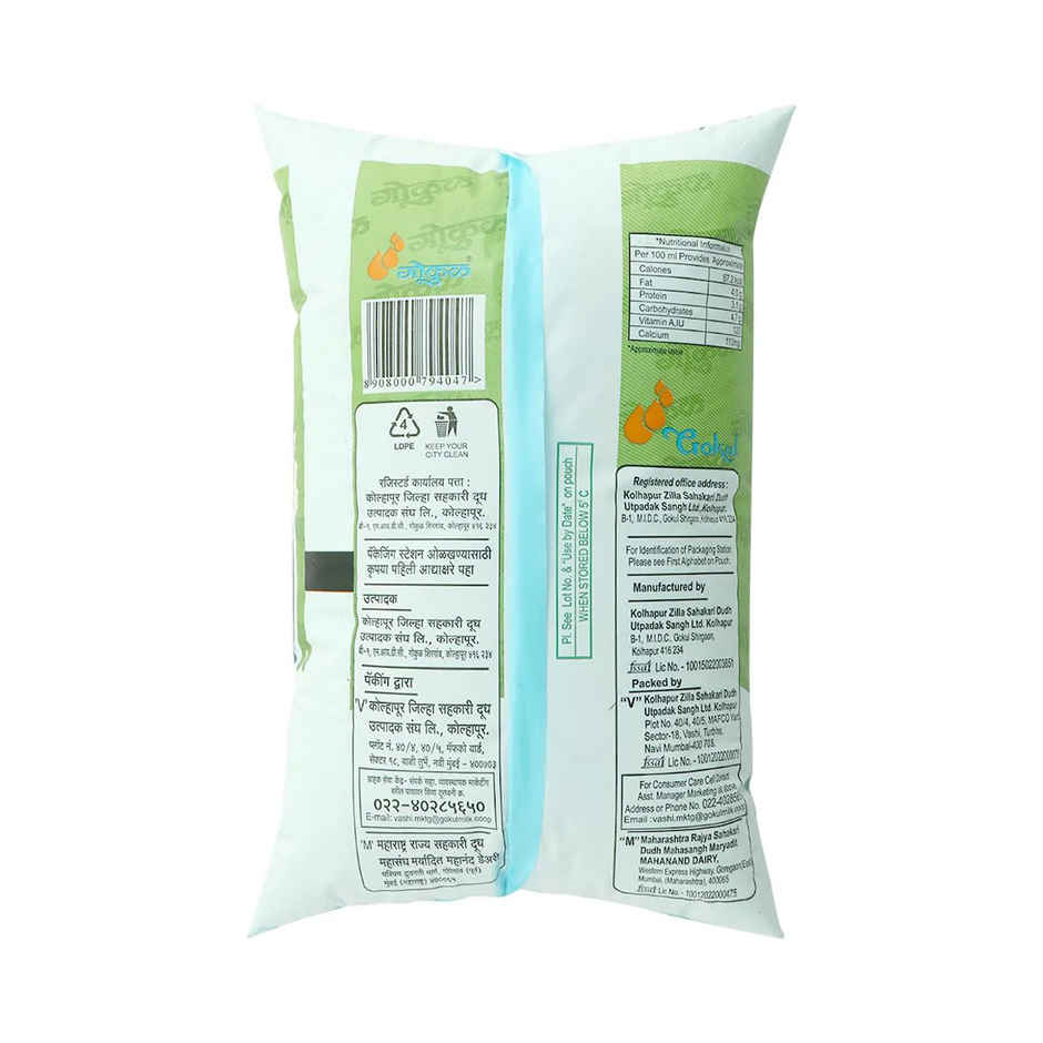 Gokul Satvik Toned Cow Fresh Milk | Pouch