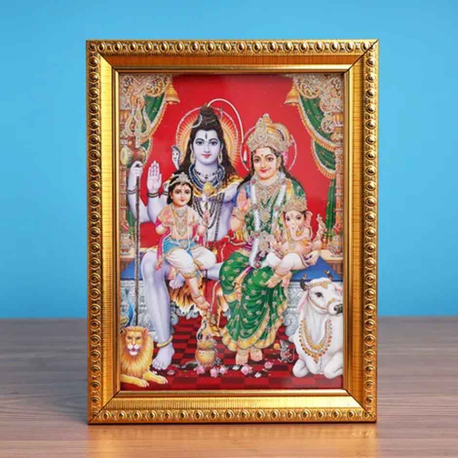 Shiv Parivar God Photo Frame | Hindu Deity | 8 x 6 Inch | Oye Happy
