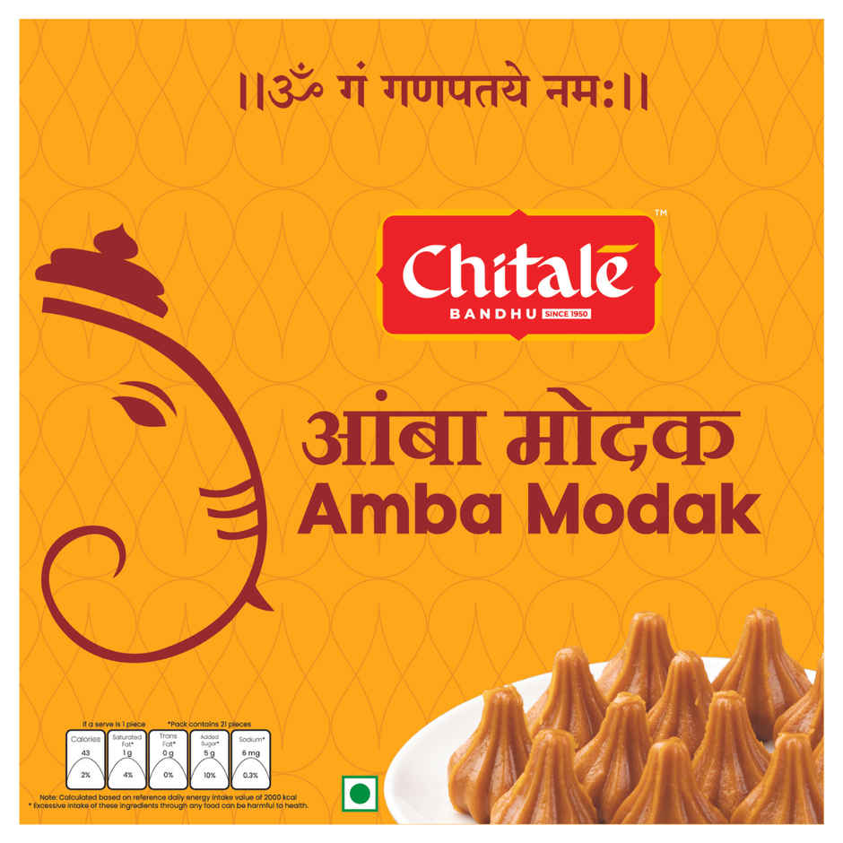 Chitale Amba Modak Combo