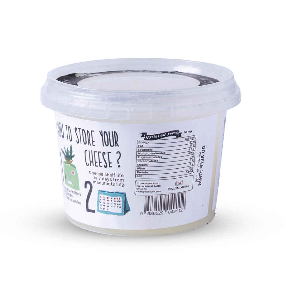 Brik Oven Buratta Cheese