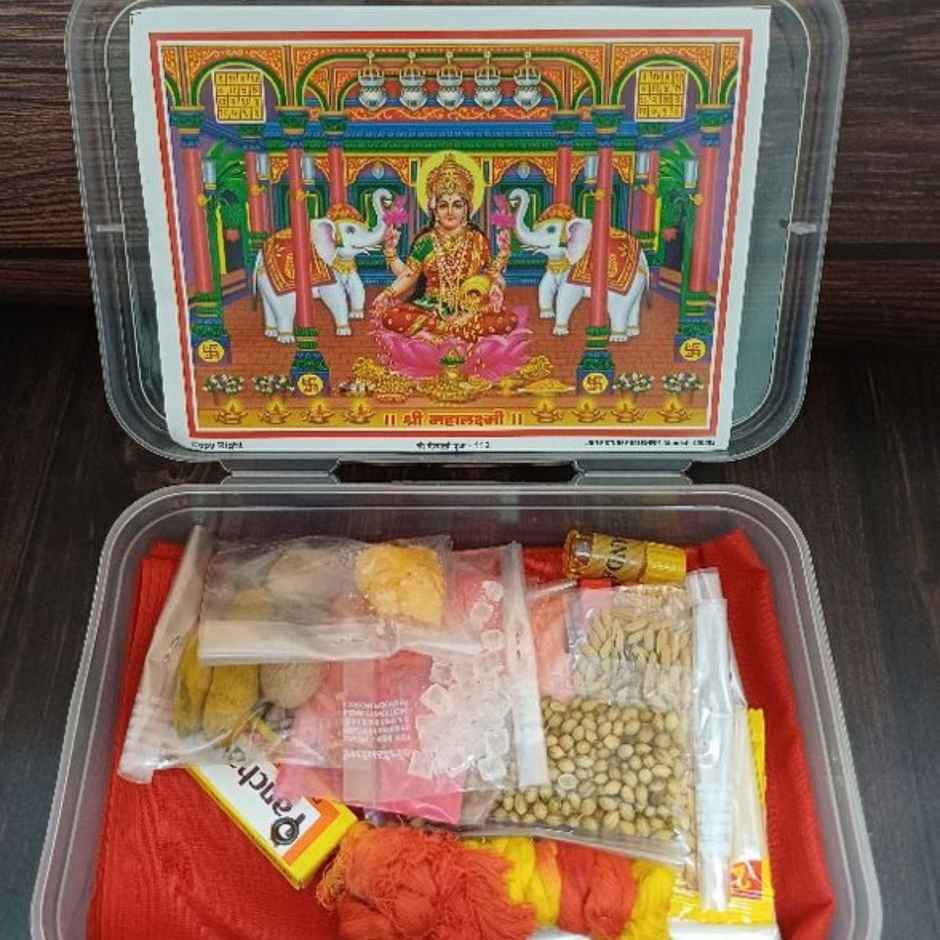 Puja Samagri Kit | Gullak