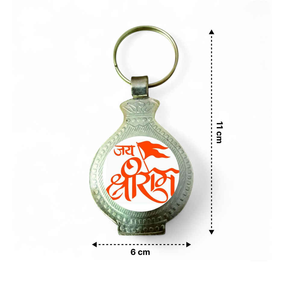 Divine Vibes Jai Shree Ram Oval Metal Key Chain