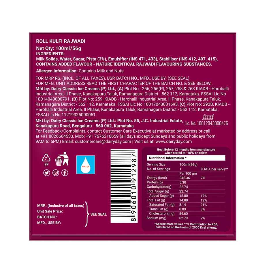 Dairy Day Roll Kulfi Rajwadi