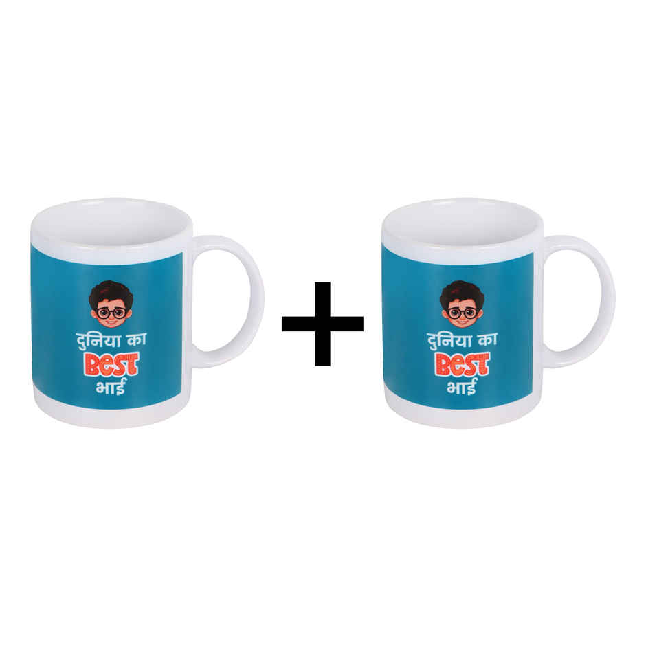 Quace Brother Blue Mug Combo