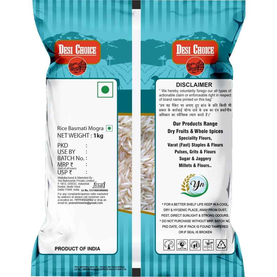 Desi Choice Rice Basmati Mogra