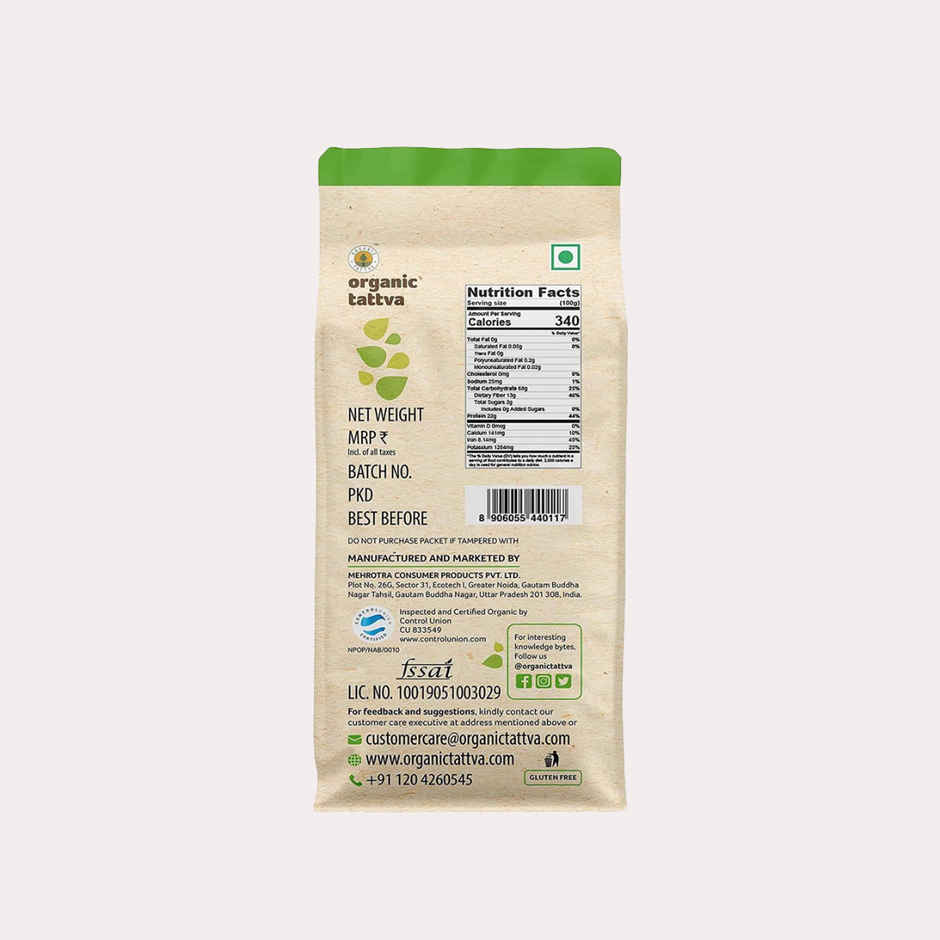 Organic Tattva Red Rajma