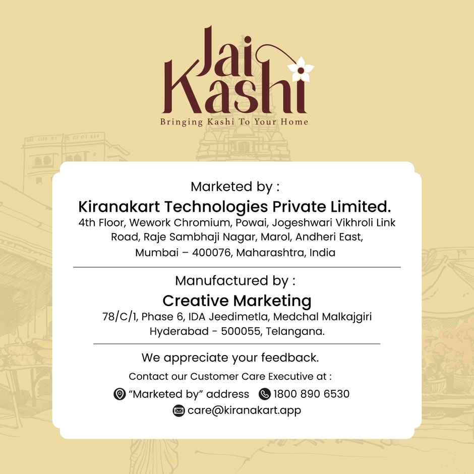 Kuber Diya | Gold | Brass | Brass Kuber Diya | Jai Kashi