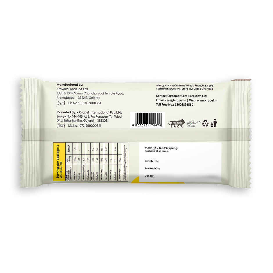 Be.anut Classic Peanut Butter Wafer Biscuit