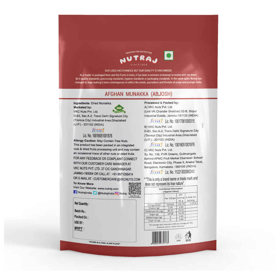 Nutraj Afghan Munakka | Abjosh