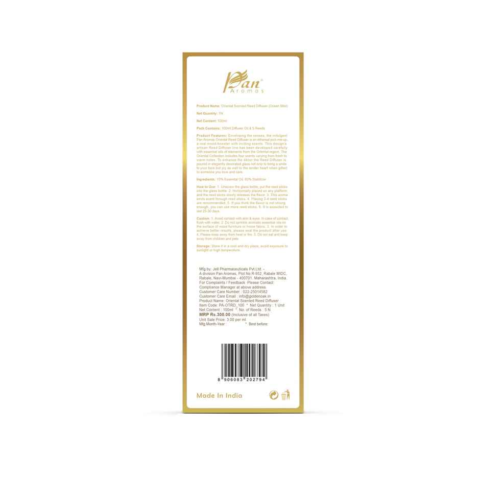 Pan Aromas Oriental Scented Reed Diffuser - Ocean Mist
