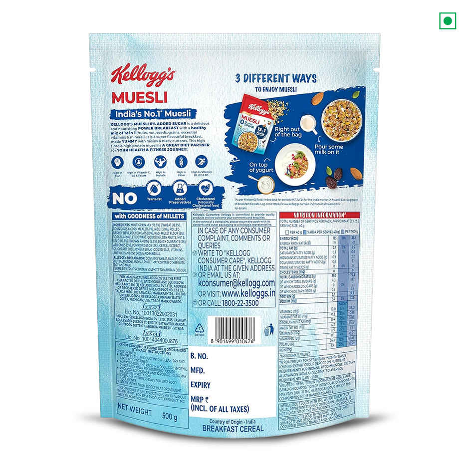 Kellogg's Muesli 0% Added Sugar | 12 in 1 Power Breakfast |High Protein