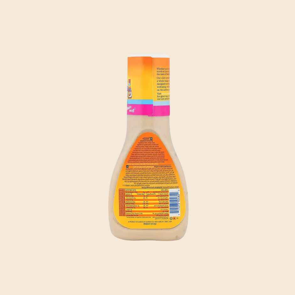 American Garden Ceasar Dressing