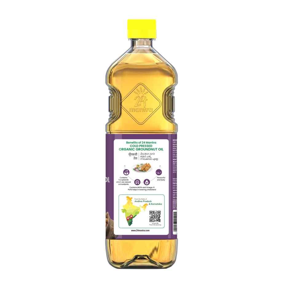 24 Mantra Groundnut (Peanut) Cold Pressed Oil | Organic Cooking Oil