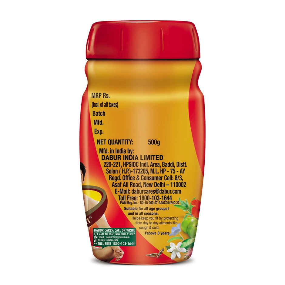 Dabur Chyawanprash Awaleha - 3x Immunity Action with 40+ Ayurvedic Herbs