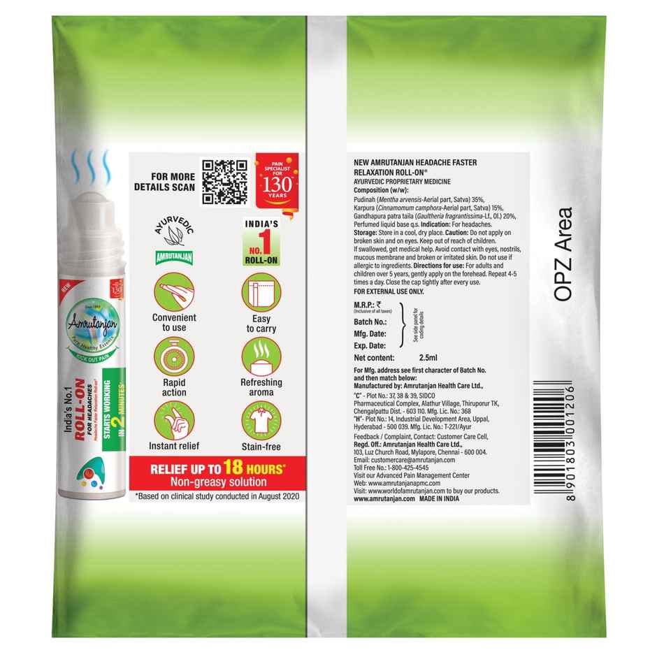 Amrutanjan Faster Relaxation Roll-On