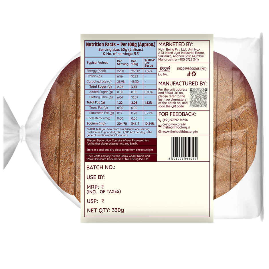 The Health Factory Zero Maida Classic Sourdough | Clean Label