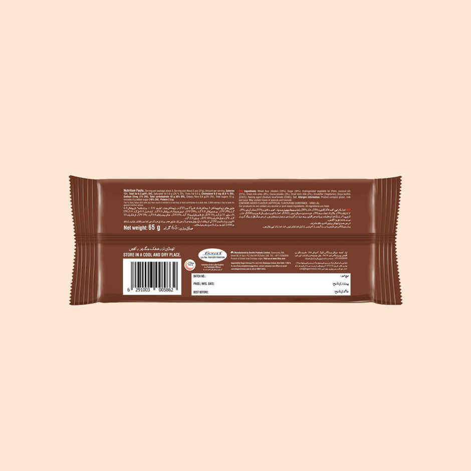 Tiffany Crunch N Cream Chocolate Flavoured Wafer Bar