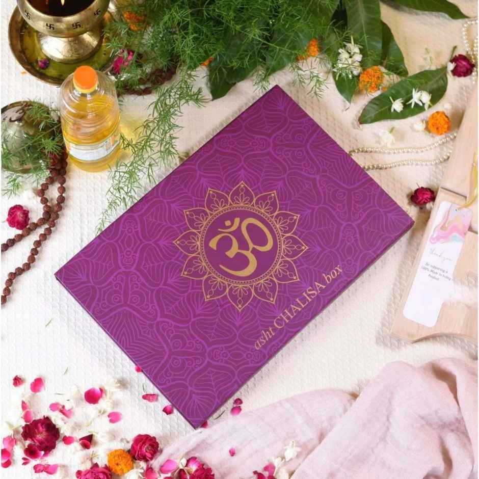 Servdharm Asht Chalisa - Purple Color | Premium Chalisas | Gift Set For Indian Occasions|Set Of 8