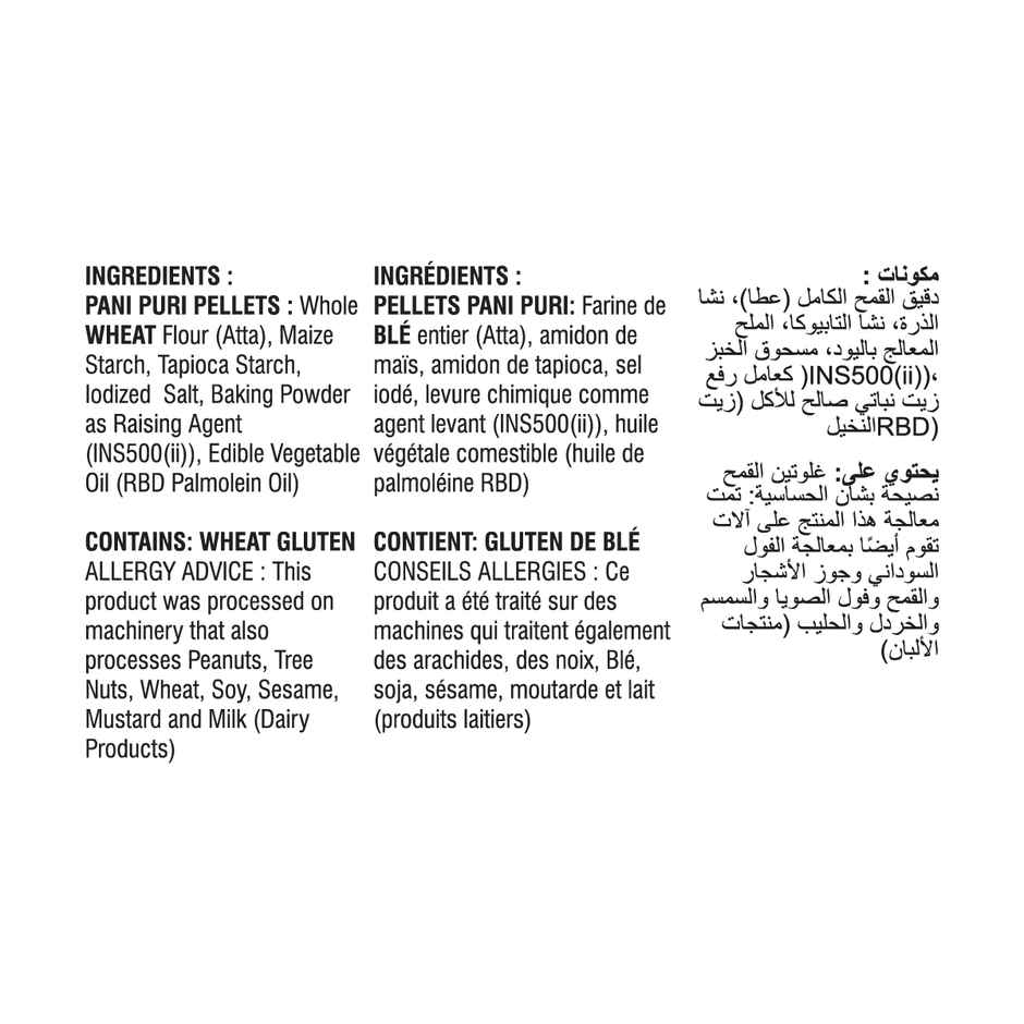 Shareat Foochka - SandS Combo