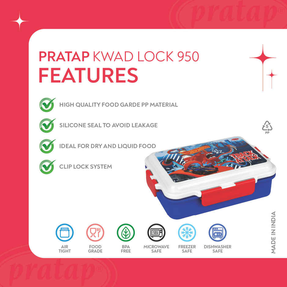 Hot Wheels Kwad Lock 950 Kids Lunch Box | Leak Proof , BPA Free | PRATAP