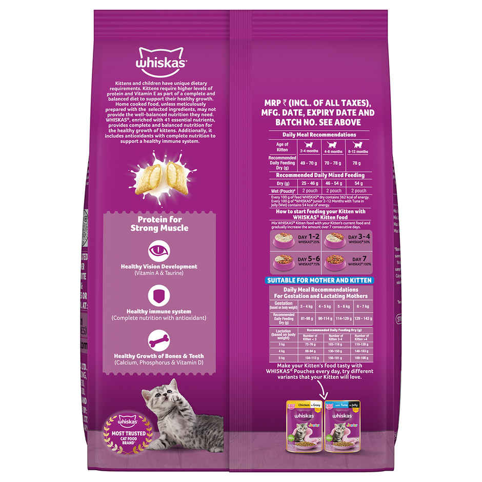 Whiskas Kitten Ocean Fish Flavour Dry Cat Food
